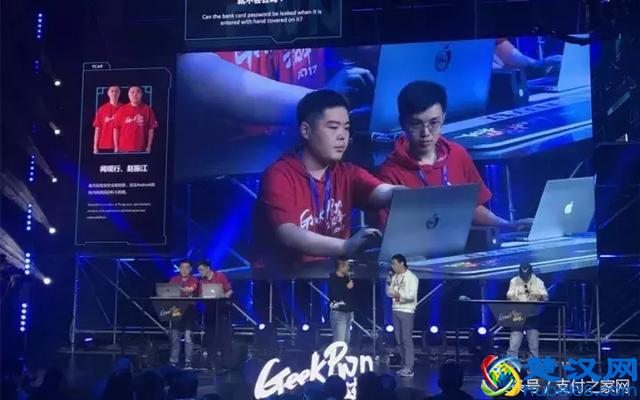 拉卡拉POS机被爆重大安全漏洞,刷过的银行卡轻易被盗刷!