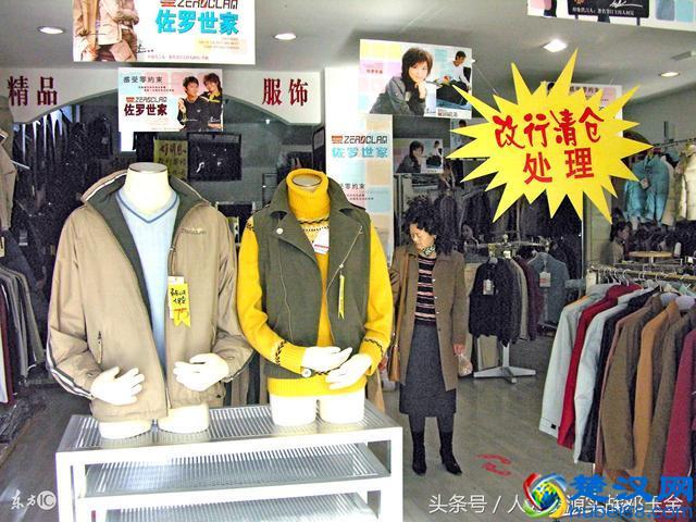 离职原因怎么说HR才会满意？