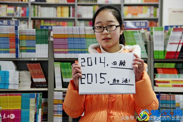 离职原因怎么说HR才会满意？