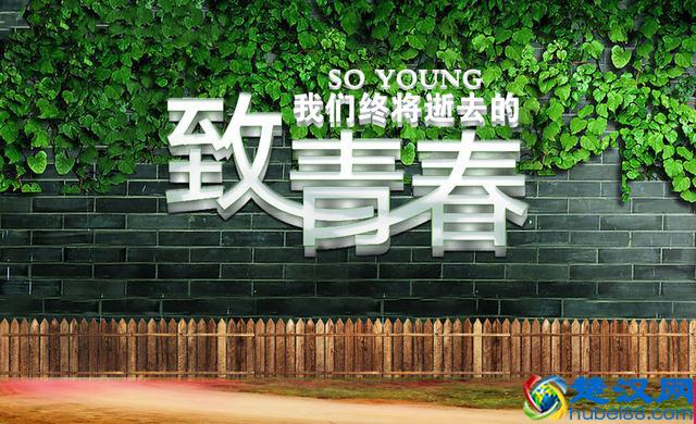 上了高中却考不上大学,是不是就完了?