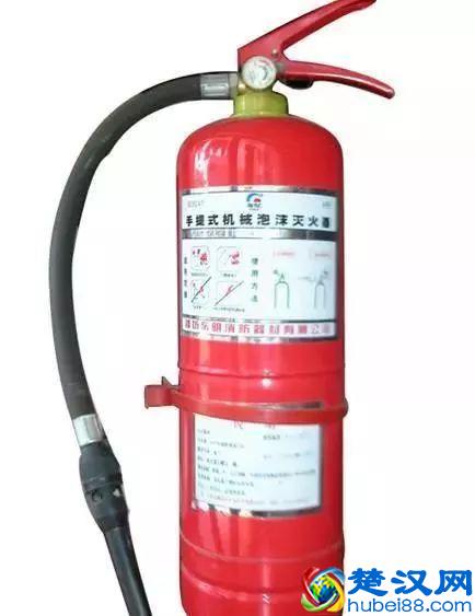 消防知识｜灭火器的正确使用方法