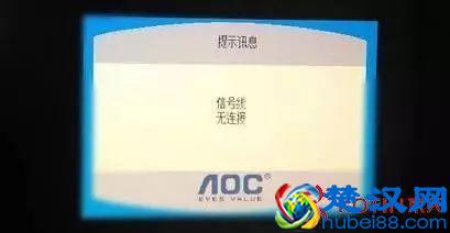 电脑开机黑屏怎么办？用这几步轻松搞定！