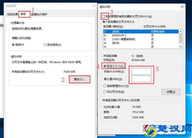 电脑内存不足怎么办，虚拟内存能起到多大作用