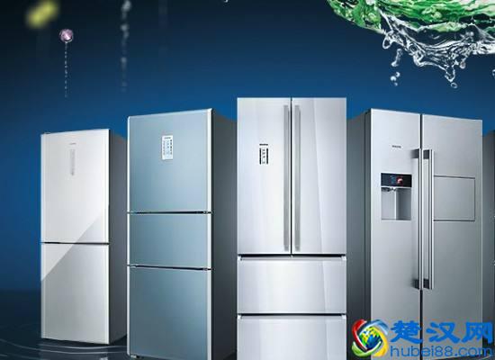 什么牌子的冰箱好？家用冰箱品牌排行榜看过来