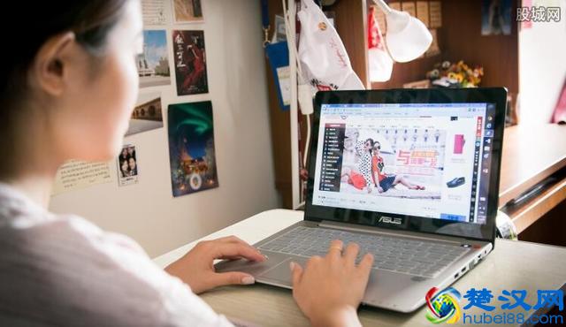 手机话费能用来网购吗?移动话费怎么买东西?