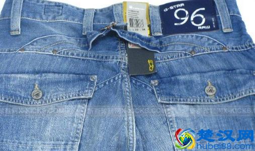 牛仔裤品牌哪个好？世界十大牛仔裤品牌都有哪些？