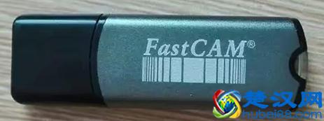 什么是加密狗，什么是发思特软件FastCAM加密狗？