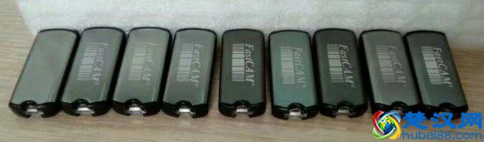 什么是加密狗，什么是发思特软件FastCAM加密狗？