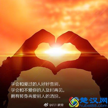 三十而立，你需要更好的自己