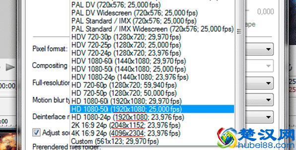 什么是视频比特率，帧速率和宽高比