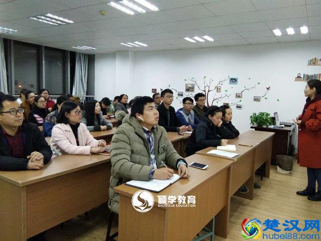 夜校是什么意思，考了有用吗？怎么报名？