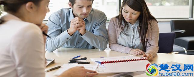 房产局上班时间是什么时候