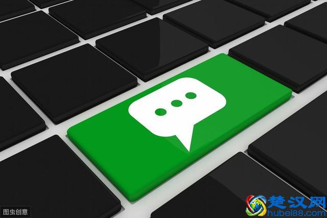 微信用久了，占用内存太大怎么办，这些小技巧九成人不知道