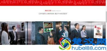 争夺电梯间的千亿市场，京东领投新潮传媒10亿元，“叫板”分众