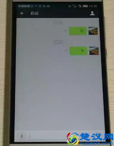 手把手教您玩转微信｜用微信如何与好友发送信息、聊天？