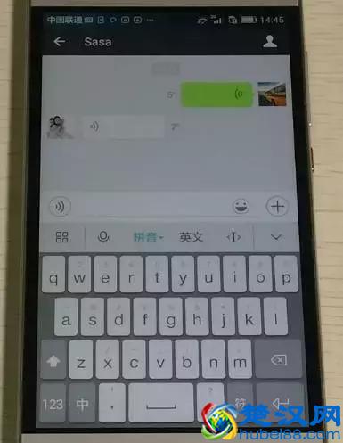 手把手教您玩转微信｜用微信如何与好友发送信息、聊天？