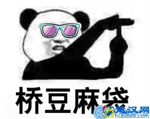 QQ聊天记录怎样彻底删除？试过的人只能说，老费劲了！