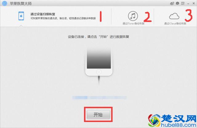 QQ聊天记录怎样彻底删除？试过的人只能说，老费劲了！