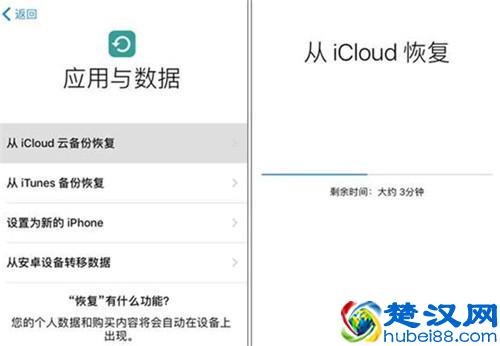 微信聊天记录删除真的可以恢复吗？千真万确的恢复方法