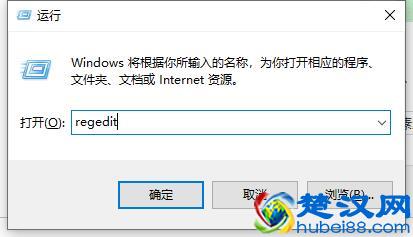 讲解win10系统开机黑屏进不了桌面怎么办？
