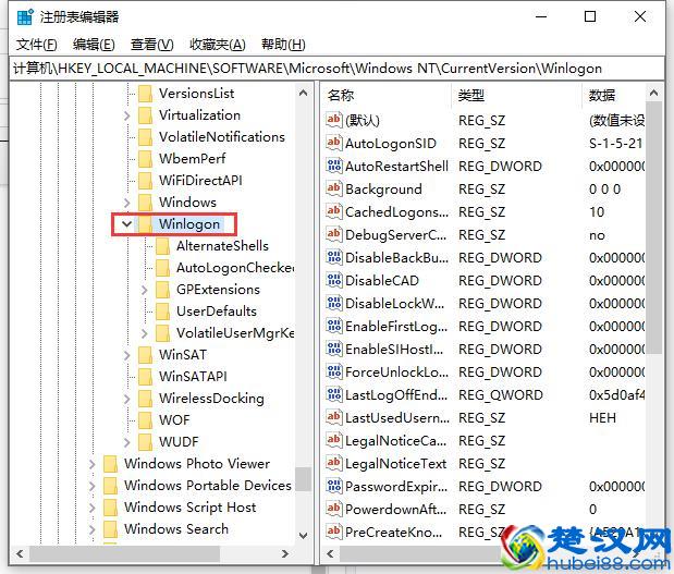 讲解win10系统开机黑屏进不了桌面怎么办？