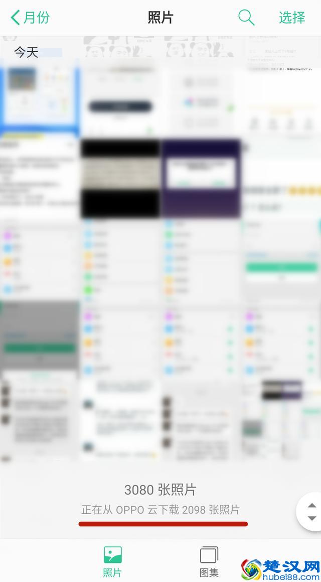 各大手机恢复备份的方法！建议收藏！