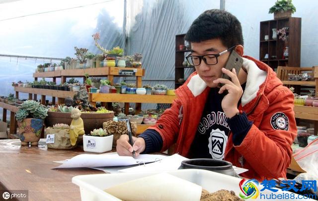 一个“90”后用这四个方法去发现创业机会