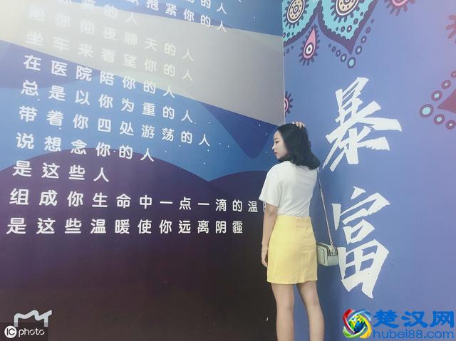 一个“90”后用这四个方法去发现创业机会