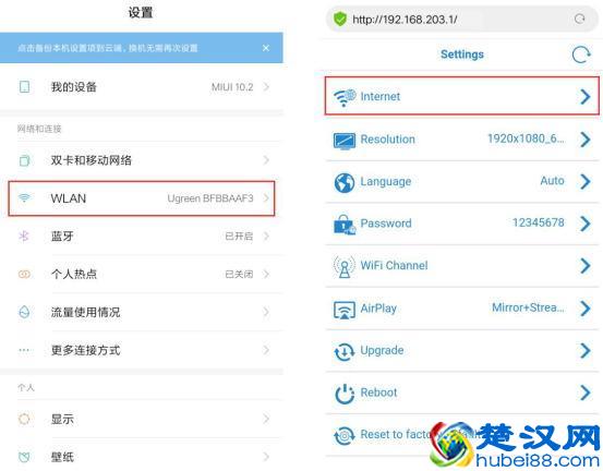 太给力了！终于知道为什么手机投屏更多人会选无线投屏器