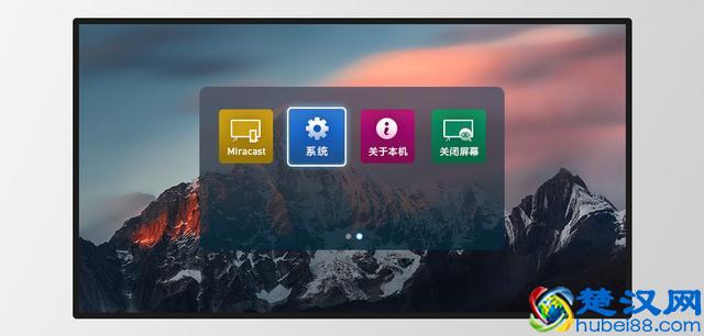 学会这一招，让你的手机变成移动“投影机”！