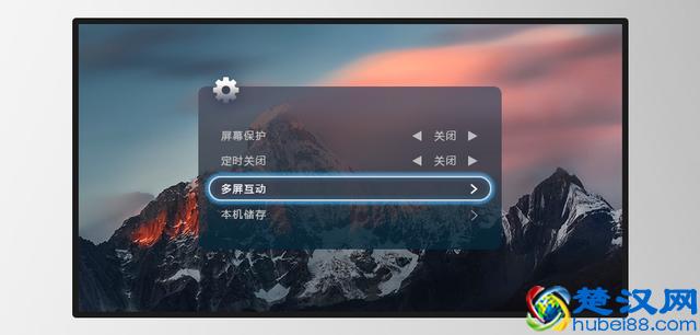 学会这一招，让你的手机变成移动“投影机”！