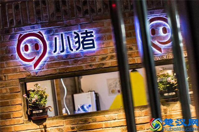 盘点5大靠谱的民宿预订APP，你用过哪几家？