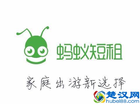 盘点5大靠谱的民宿预订APP，你用过哪几家？