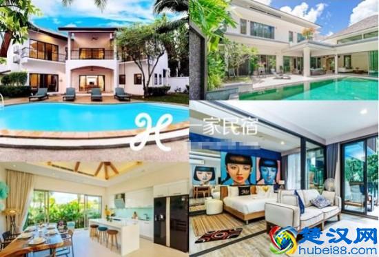 盘点5大靠谱的民宿预订APP，你用过哪几家？