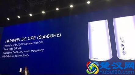 5G迎来新时代 哪些5G项目将成为“香饽饽”?