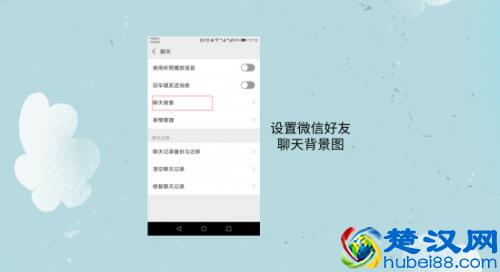 找回删除很久微信好友 这个恢复方法火了