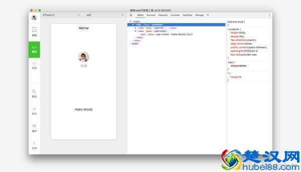 如何开发属于自己的小程序呢