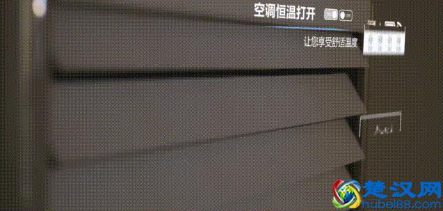 这7大智能家居场景 让我对5G充满幻想