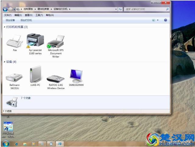 解决打印机无法打印（不能正常打印）故障的12种方法