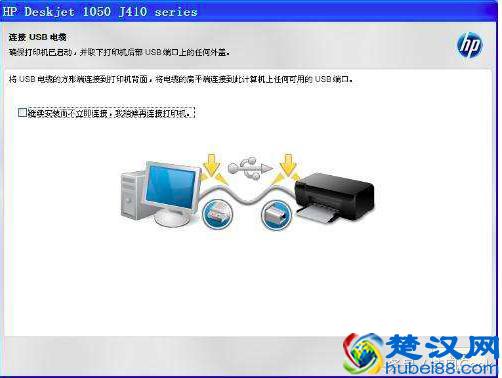 解决打印机无法打印（不能正常打印）故障的12种方法