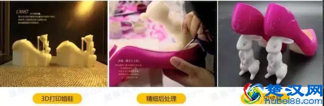 什么是3D打印？3D打印究竟能干什么？