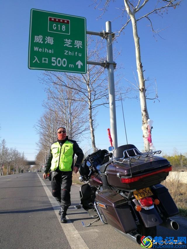 伟大祖国70周年华诞，12000公里他们用车轮丈量华夏第一晖