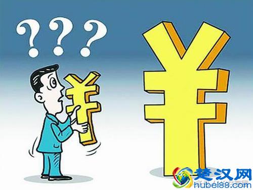 XX集团公司薪酬管理办法，涵盖各种薪酬模式，值得借鉴！