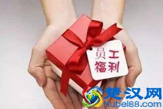 XX集团公司薪酬管理办法，涵盖各种薪酬模式，值得借鉴！