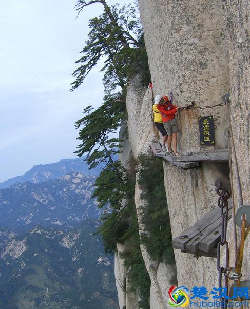 西岳华山，险峻的叫人心惊胆寒