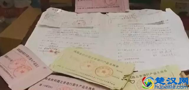 刚刚，又一个大经销商跑路了！