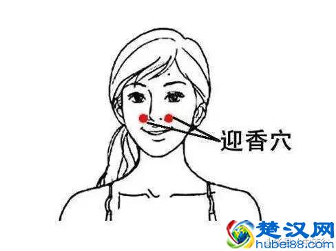 鼻塞不通气怎么办？几个小妙招帮你快速解决！