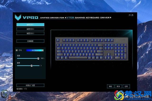 无线机械键盘？我还是第一次接触，感觉自己有些孤陋寡闻了