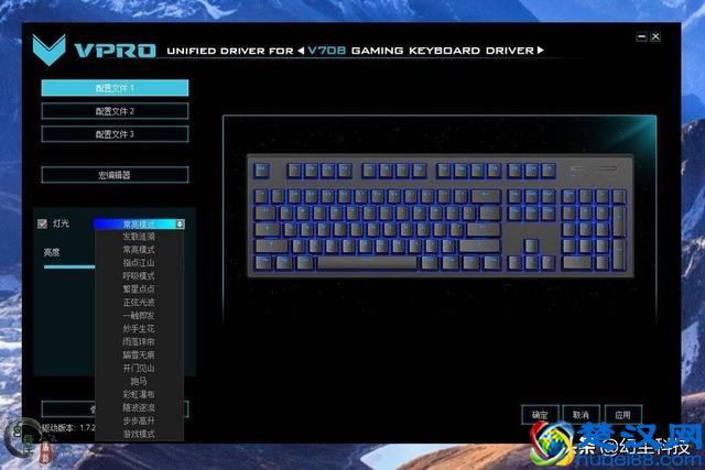 无线机械键盘？我还是第一次接触，感觉自己有些孤陋寡闻了