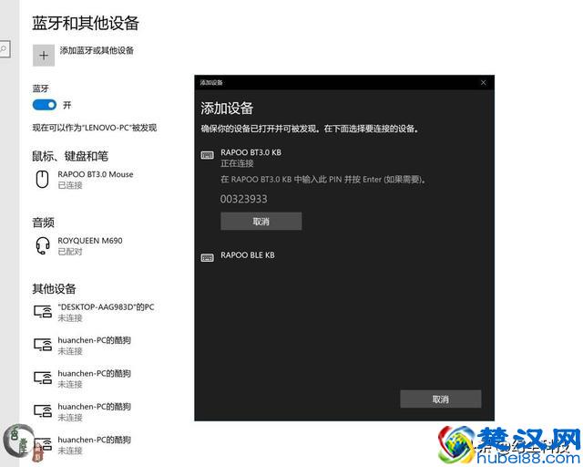 无线机械键盘？我还是第一次接触，感觉自己有些孤陋寡闻了